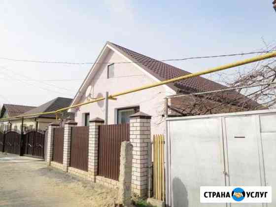 Все виды строительных работ Белая Калитва
