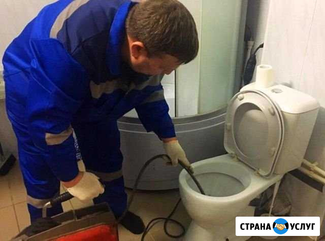Устранение засоров Прочистка канализации Стерлитамак - изображение 1