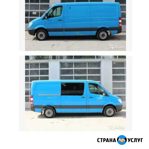 Грузоперевозки в Рязани и ищу диспетчера Рязань - изображение 1
