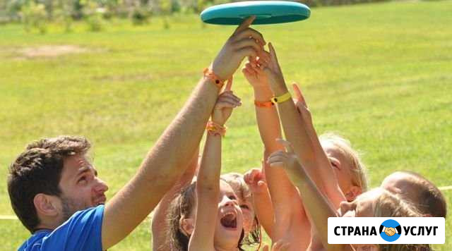 Тренер по Фрисби для детей и взрослых Санкт-Петербург - изображение 1