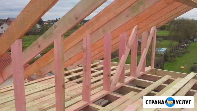 Монтаж Кровли, каркасные дома и пристройки Пушкино - изображение 1