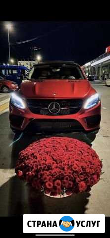 Аренда авто с водителем Саратов - изображение 1