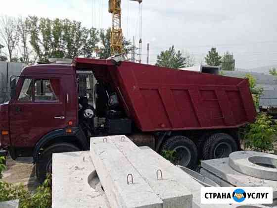 Услуги самосвала Красноярск