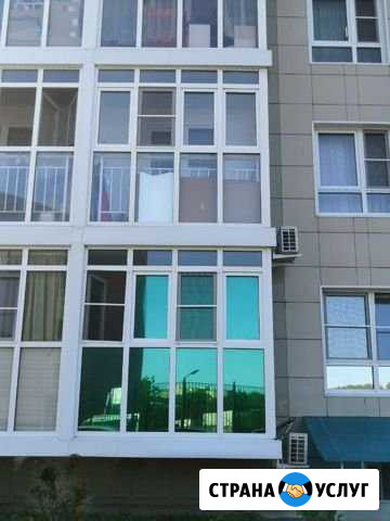 Тонировка окон,тонирование балкона,стекол,витрин Анапа - изображение 1