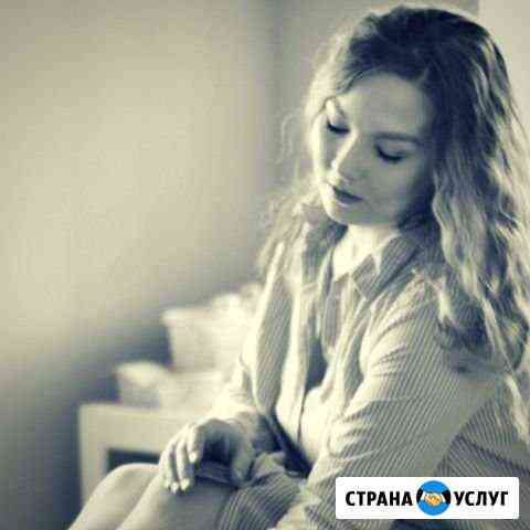 Шугаринг Челябинск