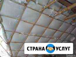 Утепление стен(пеноизол) Славянск-на-Кубани