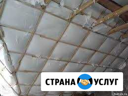 Утепление стен(пеноизол) Славянск-на-Кубани - изображение 1