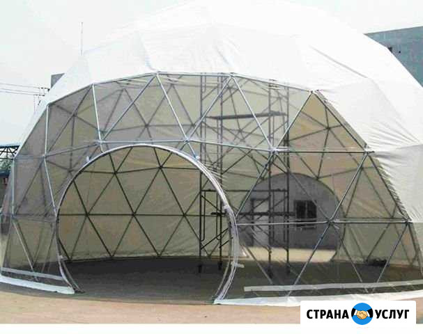 Аренда шатров Железнодорожный - изображение 1