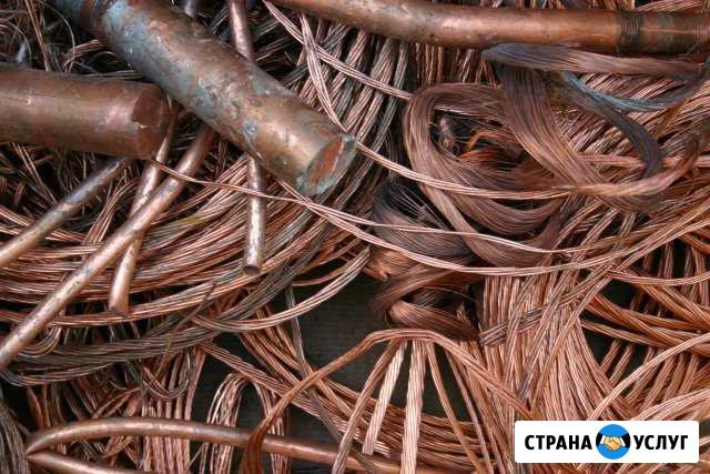Вывоз цветных металлов Грязи - изображение 1