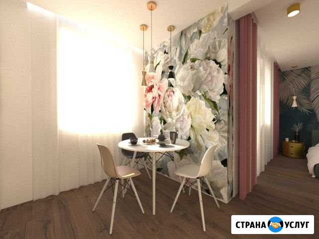 Дизайн интерьеров Киров - изображение 1