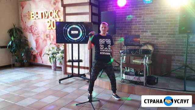 Ди джей Знаменск - изображение 1