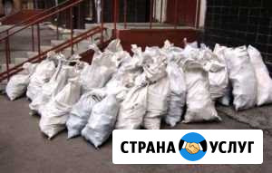 Приму мелкие камни кирпича и бетона Хабаровск - изображение 1