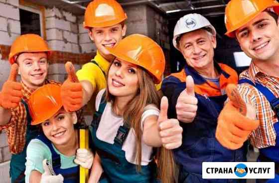 Бригада строителей, делаем все виды робот дома с н Санкт-Петербург