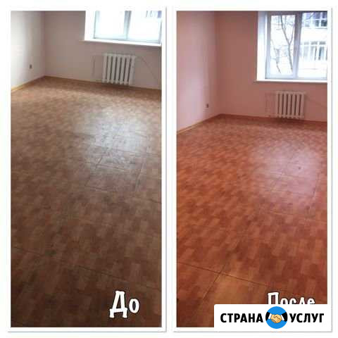 Уборка квартир Ярославль - изображение 1