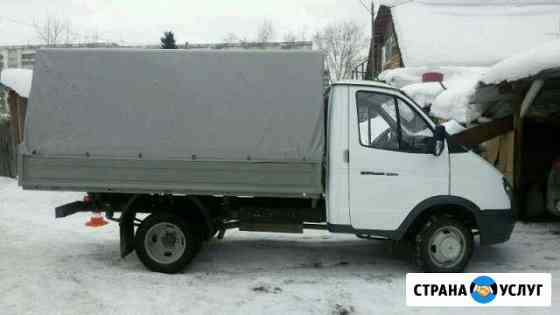 Грузоперевозки Томск