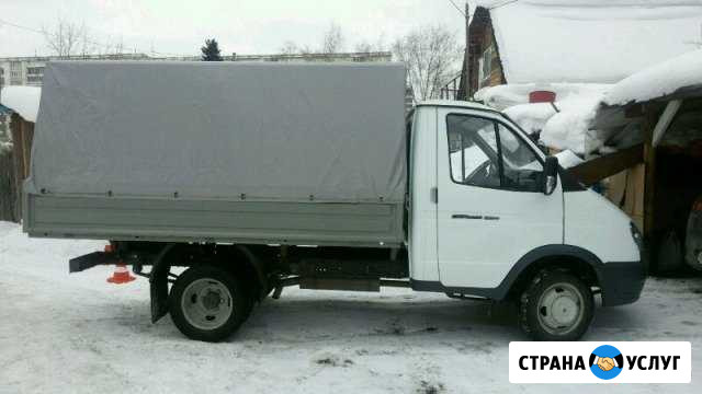 Грузоперевозки Томск - изображение 1