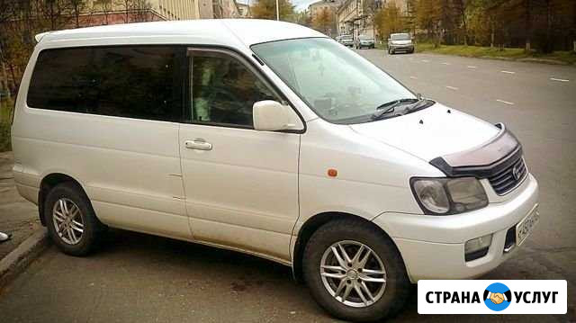 Доставка Яровое - изображение 1