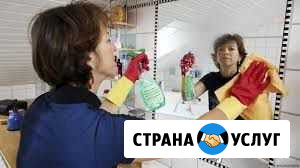 Помощница по дому Самара - изображение 1