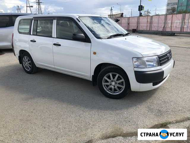Сдам автомобиль в аренду Чита - изображение 1