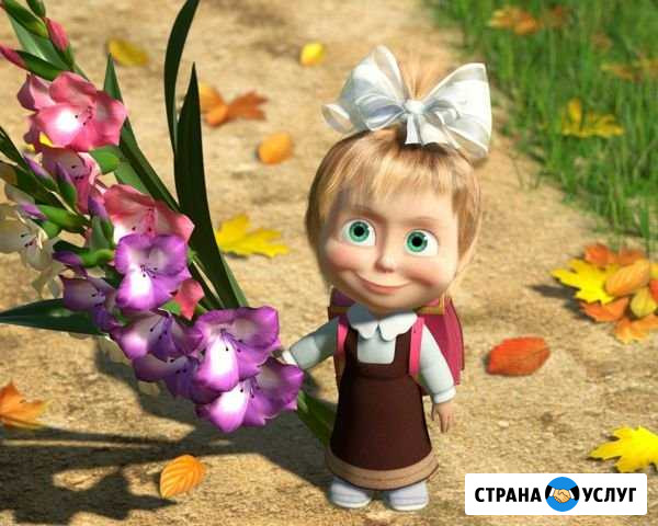 Подготовка к школе Камышин - изображение 1
