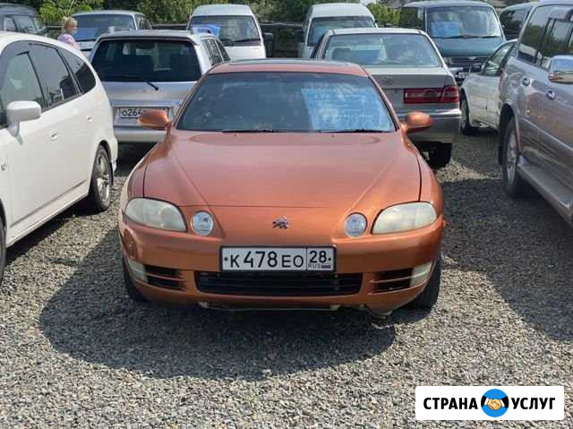 Срочный выкуп любого Авто Новобурейский - изображение 1