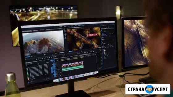 Монтаж видео / motion design Казань