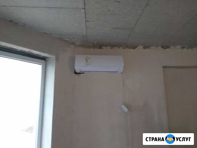 Монтаж сплит систем, установка сплит-систем Волгоград - изображение 1