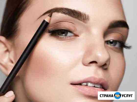 Татуаж бровей. (Напыление) Маникюр Пермь