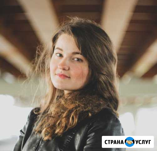 Репетитор начальные классы, по русскому языку и ли Тюмень - изображение 1