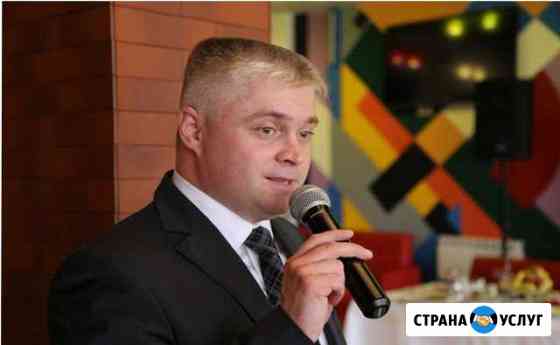 DJ Тамада Ярославль