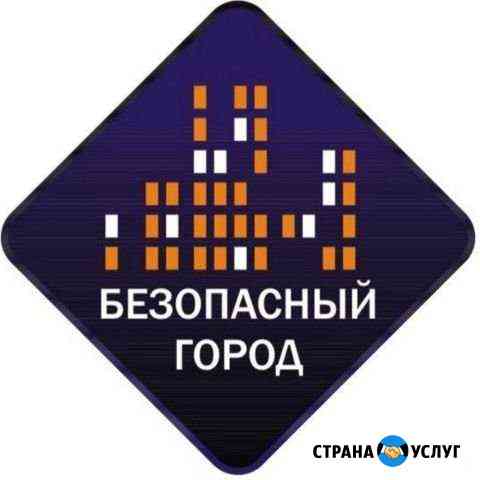 Обслуживание систем безопасностей Липецк