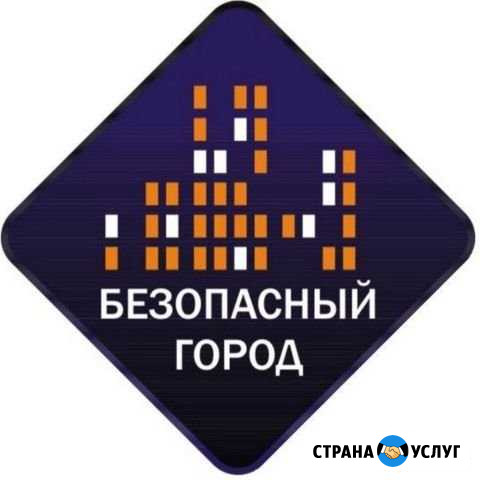 Обслуживание систем безопасностей Липецк - изображение 1