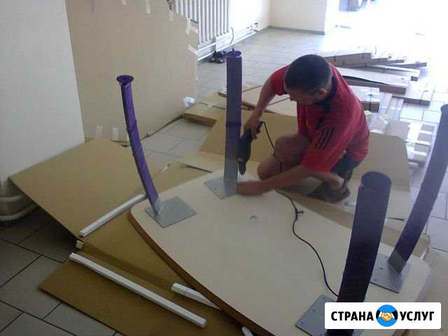 Сборщики мебели Ульяновск - изображение 1