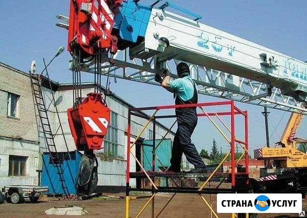 Ремонт автокранов, автовышек и манипуляторов Мурманск - изображение 1