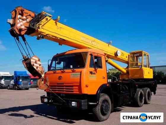 Аренда, услуги автокрана Казань