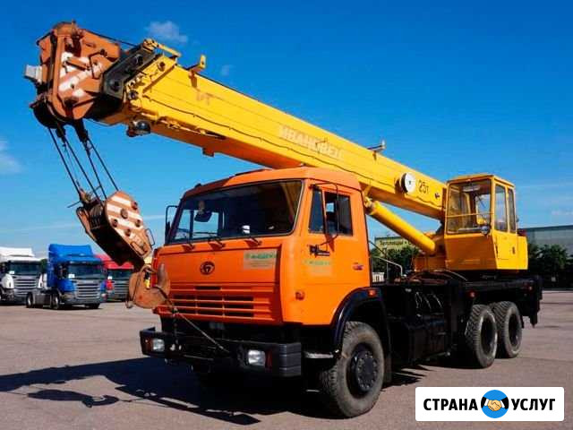 Аренда, услуги автокрана Казань - изображение 1