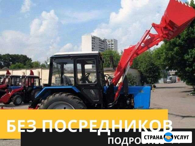 Аренда трактора мтз Екатеринбург - изображение 1
