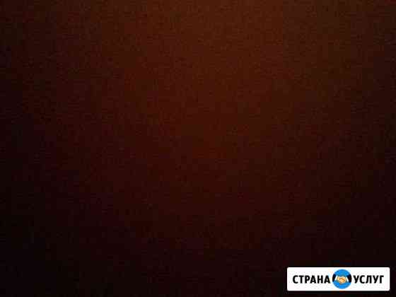 Разнорабочий Оренбург
