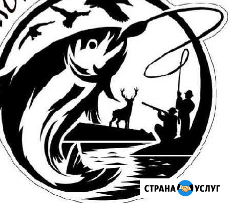 Продукты питания Лангепас - изображение 1