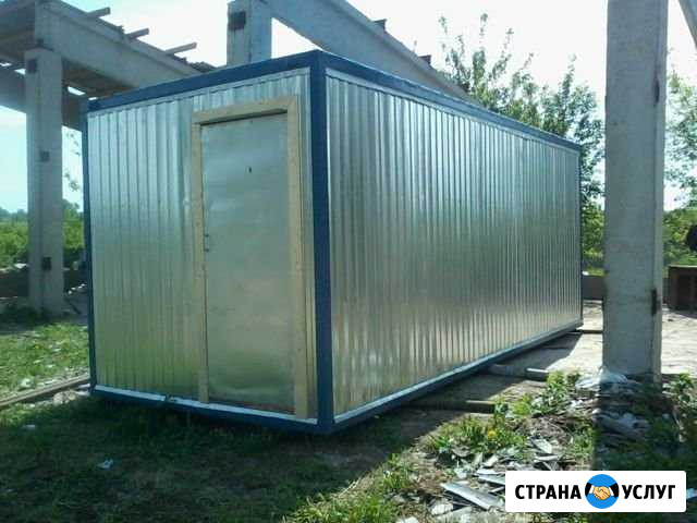 Аренда вагон бытовка Вологда - изображение 1