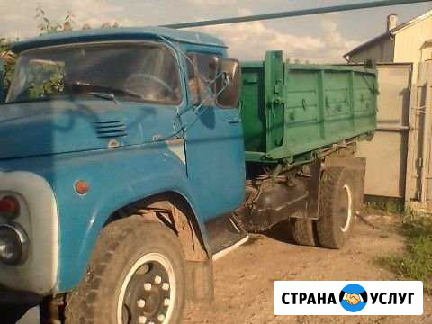Доставка Михайловск - изображение 1