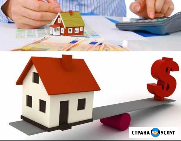 Сопровождение сделки купли/продажи Нижневартовск - изображение 1