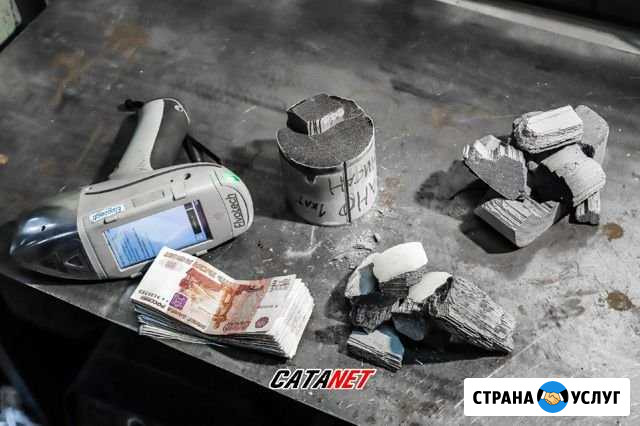 Удаление катализатора,установка пламегасителя,Чип Пенза - изображение 1
