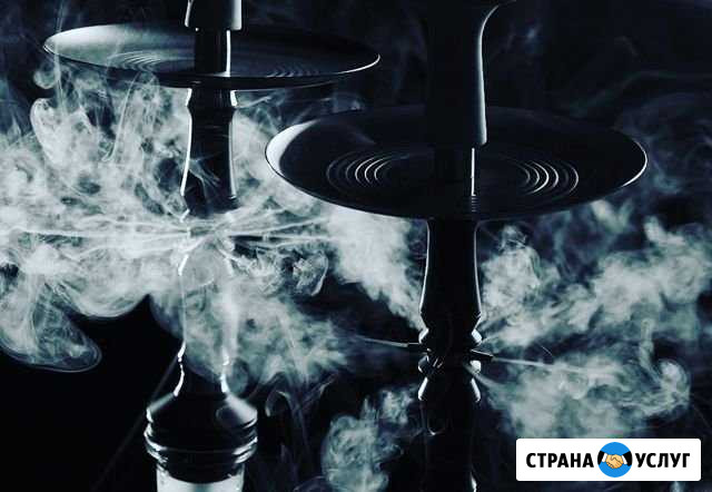 Аренда кальяна на дом Батайск Батайск - изображение 1