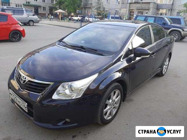 Помощь в продаже Авто Тамбовка - изображение 1