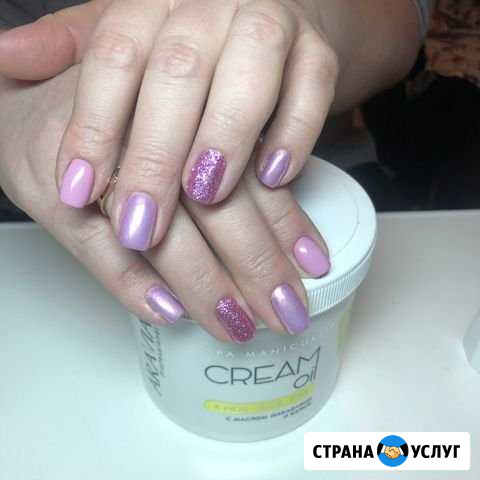 Красота и здоровье Мытищи - изображение 1