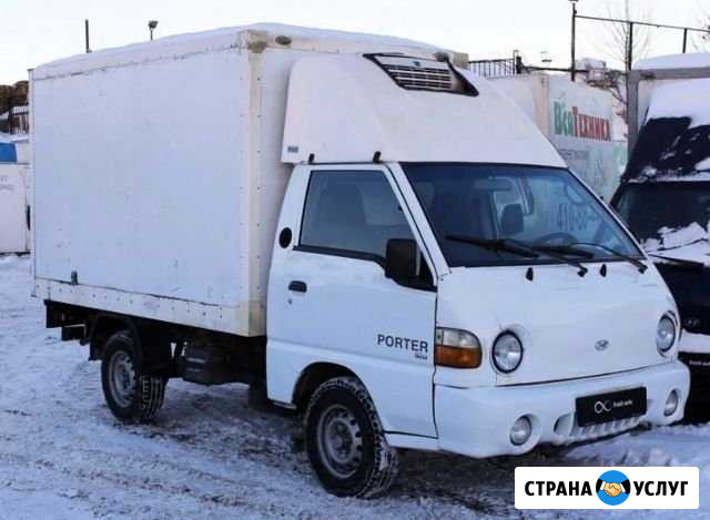 Переезд грузчики Грузоперевозки Газель Ростов-на-Дону - изображение 1