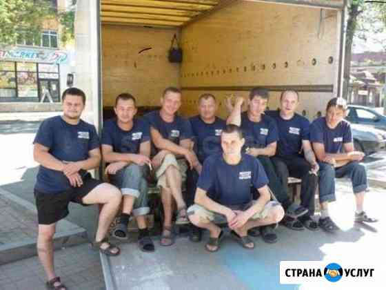 Бригада Разнорабочих / Грузчиков Ижевск