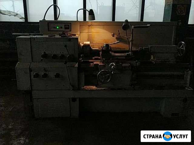Токарно фрезерные работы, сварочные работы Домодедово - изображение 1