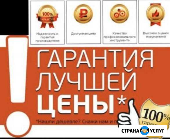 Натяжные потолки матовые в Плавске Плавск - изображение 1